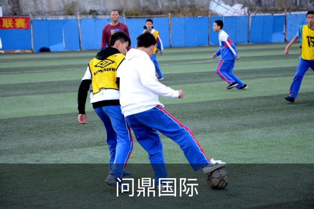 问鼎国际公司介绍图